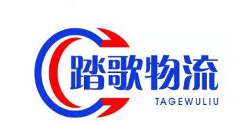 威海物流網(wǎng)
