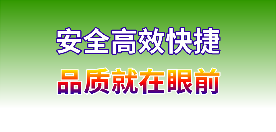 安溪物流,合肥物流,物流公司,物流專線2